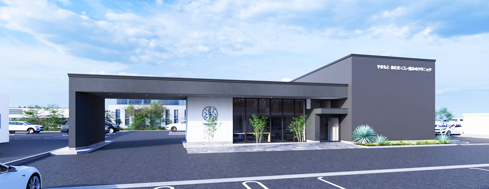 キービジュアルイメージ01